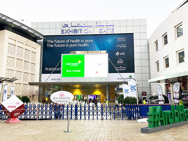 Arab Health 2023